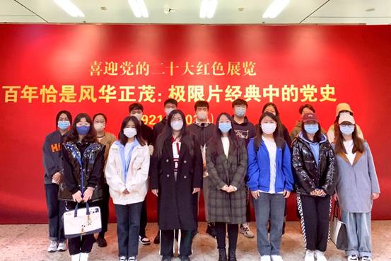 微信图片_20230510182002