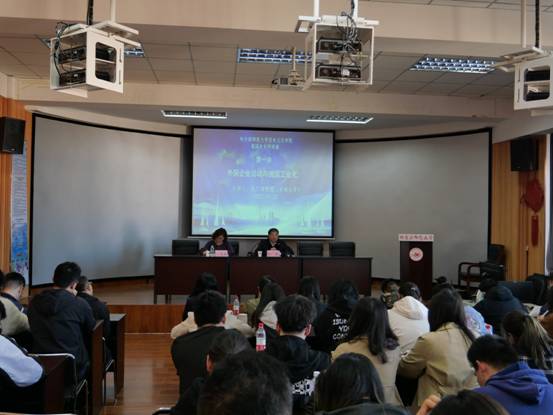 微信图片_20230509193927