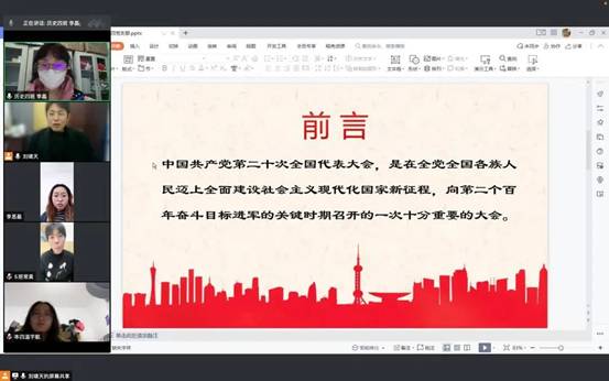 微信图片_20230510180049