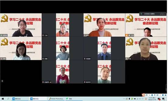 微信图片_20230510175931