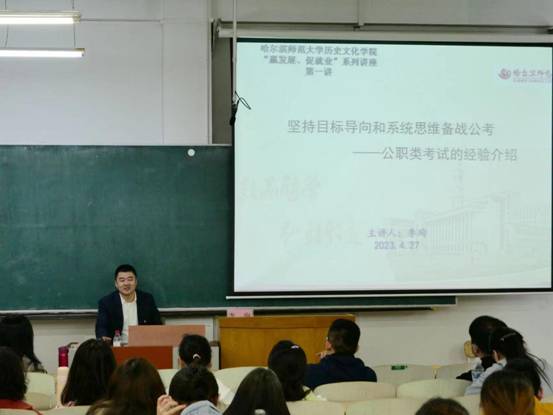 微信图片_20230509201340