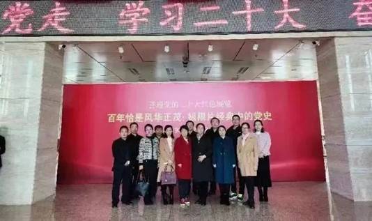 微信图片_20230510202414